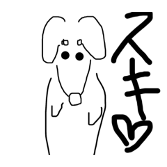 [LINEスタンプ] ちぇろくん まとめ