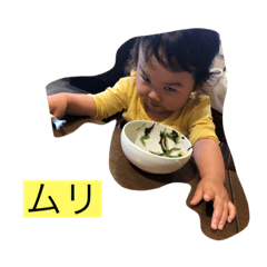 [LINEスタンプ] ひまちゃんスタンプだヨ