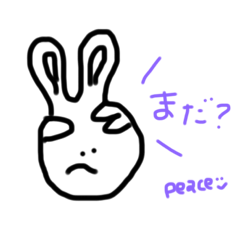 [LINEスタンプ] Peace Rabbit2