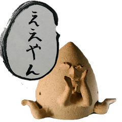 [LINEスタンプ] ぼっさんだらけ