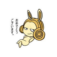 [LINEスタンプ] りんごうさぎ()02