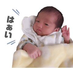 [LINEスタンプ] Itoha *