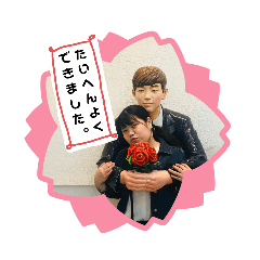 [LINEスタンプ] だいだいだいちゅき！りほちゃん