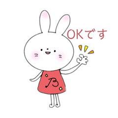[LINEスタンプ] ブリエラビット