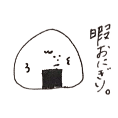 [LINEスタンプ] 暇○○。(食べ物ver.)