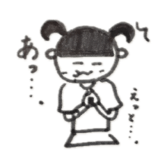 [LINEスタンプ] ゆるっとこどもたち