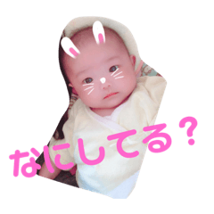[LINEスタンプ] ちびたろーー。