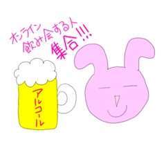[LINEスタンプ] 日常で使えないスタンプだを