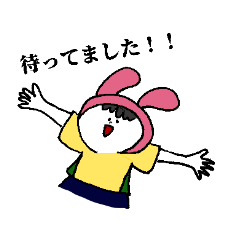 [LINEスタンプ] どうぶつぽっぽのスタンプ2