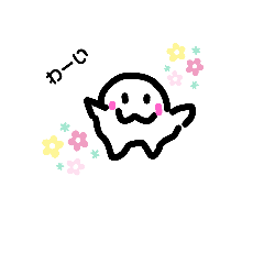 [LINEスタンプ] まるのシンプルスタンプ