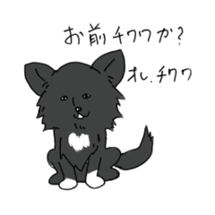 [LINEスタンプ] ウォーレン