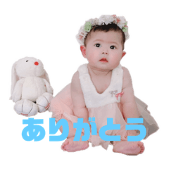 [LINEスタンプ] ナキちゃんスタンプ