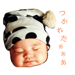 [LINEスタンプ] kanakenkoha2