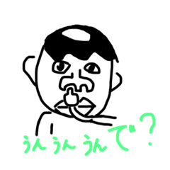 [LINEスタンプ] 脆い友情