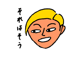 [LINEスタンプ] めんどくさがりな人が送るスタンプ