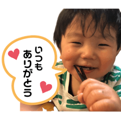 [LINEスタンプ] TOWA.no1