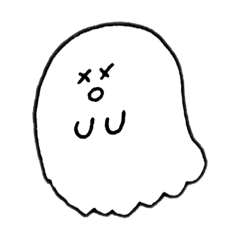 [LINEスタンプ] いっぱい使えるおばけ