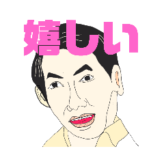 [LINEスタンプ] こっちの表情その1