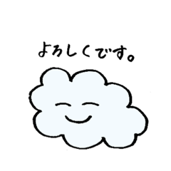 [LINEスタンプ] 下手なゆるゆる日常スタンプ