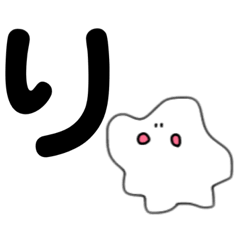 [LINEスタンプ] 微生物のゆるいひとこと