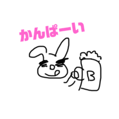 [LINEスタンプ] 石塚みづき♡ぶさうさ
