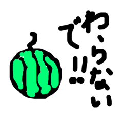 [LINEスタンプ] ベジタブルズ(ベジターズ)