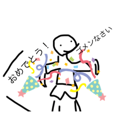 [LINEスタンプ] やってることと違うこと言ってるスタンプ