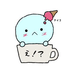 [LINEスタンプ] プクくん