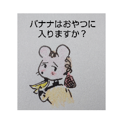 [LINEスタンプ] チュートーベン先生のスタンプ③