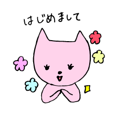 [LINEスタンプ] モモねこ