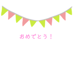 [LINEスタンプ] コメントスタンプ。1