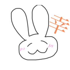 [LINEスタンプ] 手書きがたがたうさぎ2