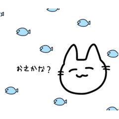 [LINEスタンプ] ゆる あにまるズ