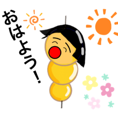 [LINEスタンプ] おかっぱ団子ちゃん