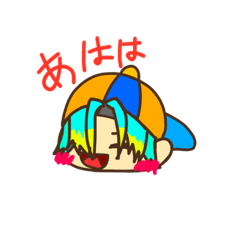 [LINEスタンプ] お手軽スタンプ(日常編)