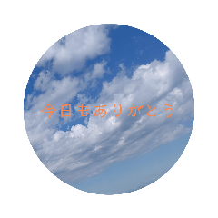 [LINEスタンプ] kimochide