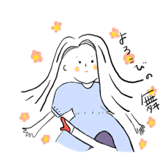 [LINEスタンプ] 悪くない気がしてきた