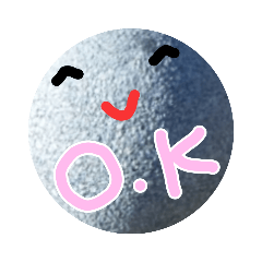[LINEスタンプ] いし坊