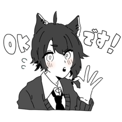 [LINEスタンプ] みぃたのコテキャラスタンプ。