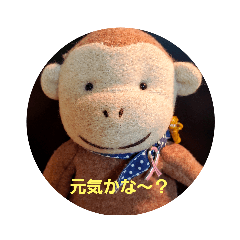 [LINEスタンプ] もん吉2004