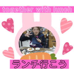 [LINEスタンプ] RON conversation