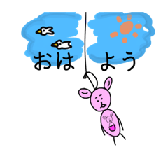 [LINEスタンプ] 電気のヒモに付いてる系のやつら