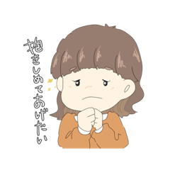 [LINEスタンプ] 愉快な女の子たちの日常