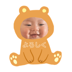 [LINEスタンプ] 怜叶君の日常の画像（メイン）