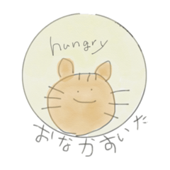 [LINEスタンプ] ゆるっとあにまる○