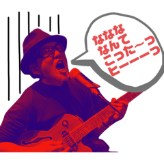 [LINEスタンプ] バンドスタイル@Filmstrip