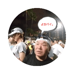 [LINEスタンプ] めっちゃ走ろう会。