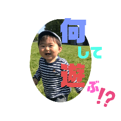 [LINEスタンプ] あきゅん