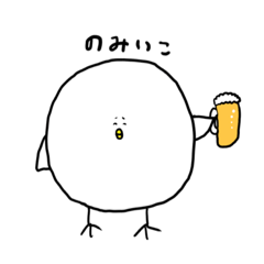 [LINEスタンプ] ふとったトリ