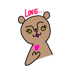[LINEスタンプ] くまおの使う日常の挨拶